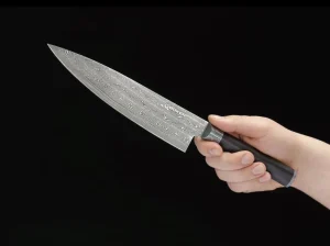 Böker Manufaktur Solingen Damast Superior Chefmesser