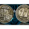 Kizer 11th Anniversary Coin